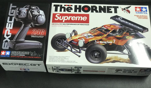 Supreme Race Car “The Hornet”