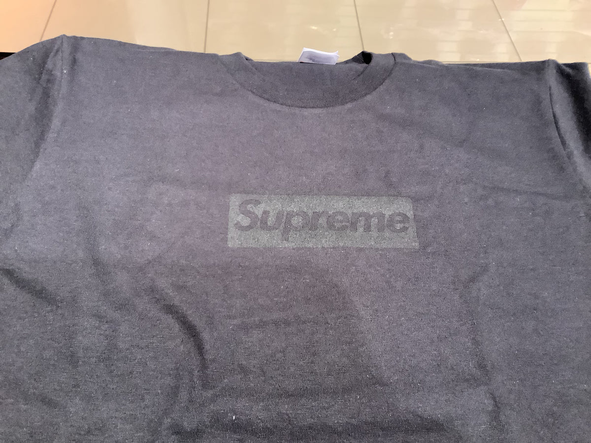 Supreme Tonal Box Logo Tee Navy (Consignment)