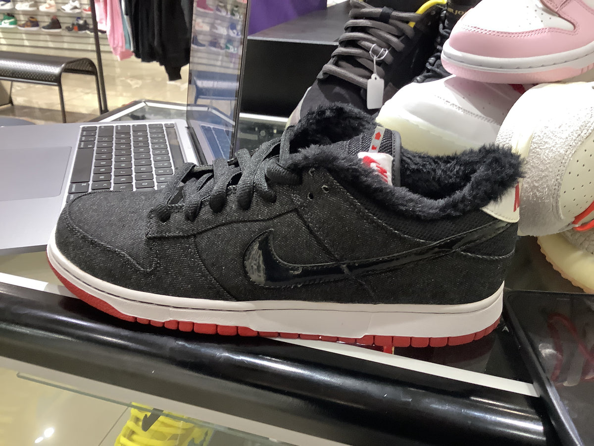 Nike Dunk SB Low Larry Perkins