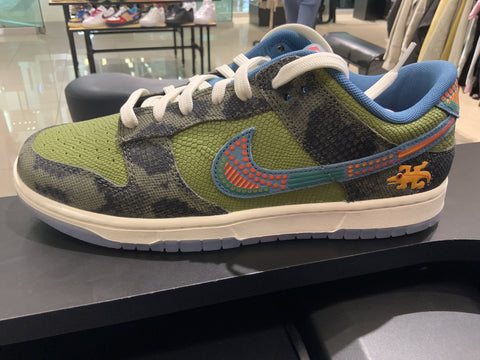Nike Dunk Low Siempre Familia